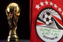 جدول ترتيب منتخب مصر في تصفيات كأس العالم 2026