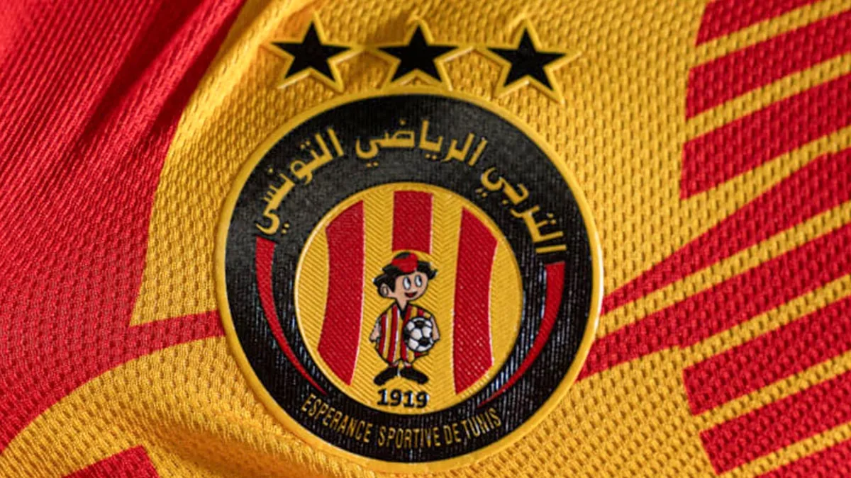 جدول مواعيد مباريات الترجي في جميع البطولات 2024-2025
