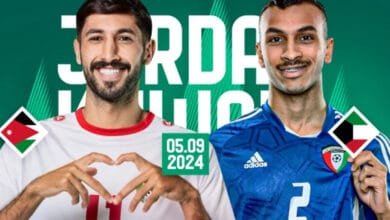 الكويت والأردن في تصفيات مونديال 2026.. موعد المباراة