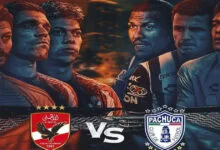 موعد مباراة الاهلي وباتشوكا الودية والقنوات الناقلة