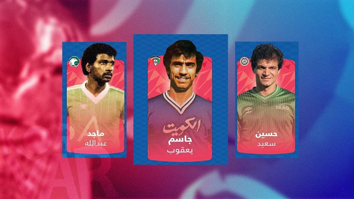 هدافي كأس الخليج العربي.. جاسم يعقوب يتصدر القائمة التاريخية