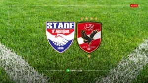 الاهلي ينتزع انتصارا مثيرا في ابيدجان بهاتريك امام عاشور