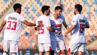 الزمالك يعبر أبو قير للأسمدة ويتأهل لثمن نهائي كأس مصر