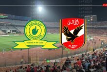 بث مباشر | الاهلي وصنداونز | اليوم 25-4-2025