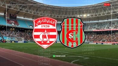 النادي الإفريقي يُنهي مغامرة هلال مساكن في كأس تونس 2025