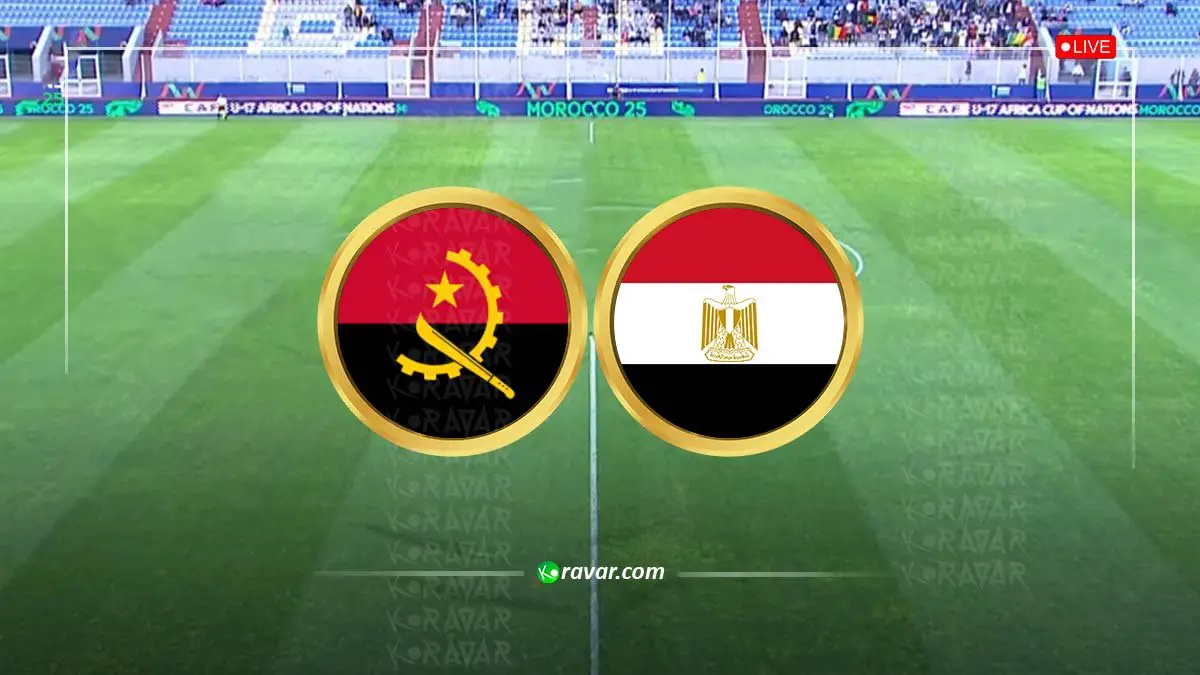 نتيجة مباراة مصر وانغولا في ملحق كأس العالم للناشئين 2025