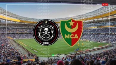 أورلاندو بيراتس يُنهي مغامرة مولودية الجزائر في عصبة الأبطال