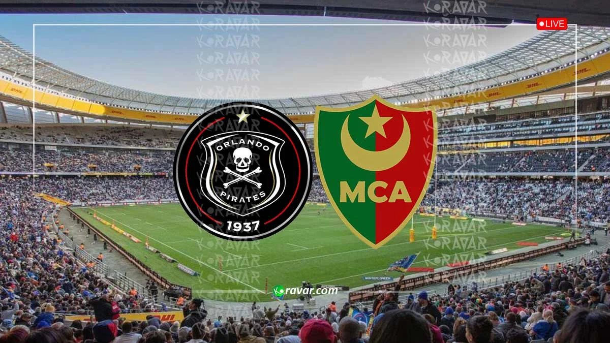 نتيجة مباراة مولودية الجزائر واورلاندو بايرتس اليوم 9-4-2025