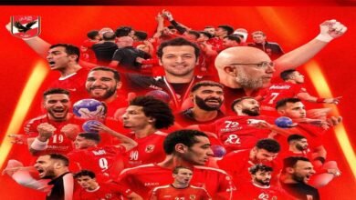 الأهلي يتوج بكأس الكؤوس لكرة اليد ويُكمل سداسية تاريخية
