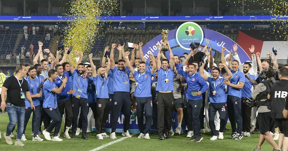 الكويت يفك الارتباط ويتوج بكأس ولي العهد للمرة العاشرة