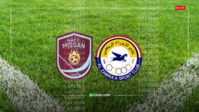 الزوراء يعود من ميسان بثلاث نقاط ثمينة