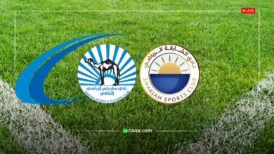 بني ياس يطيح بالشارقة ويقرب شباب الأهلي من منصة التتويج