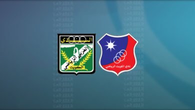 مشاهدة بث مباشر الكويت والعربي في الدوري الكويتي 2025