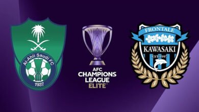 اهلي جدة يلتقي كاواساكي في نهائي دوري أبطال آسيا للنخبة 2025/2024
