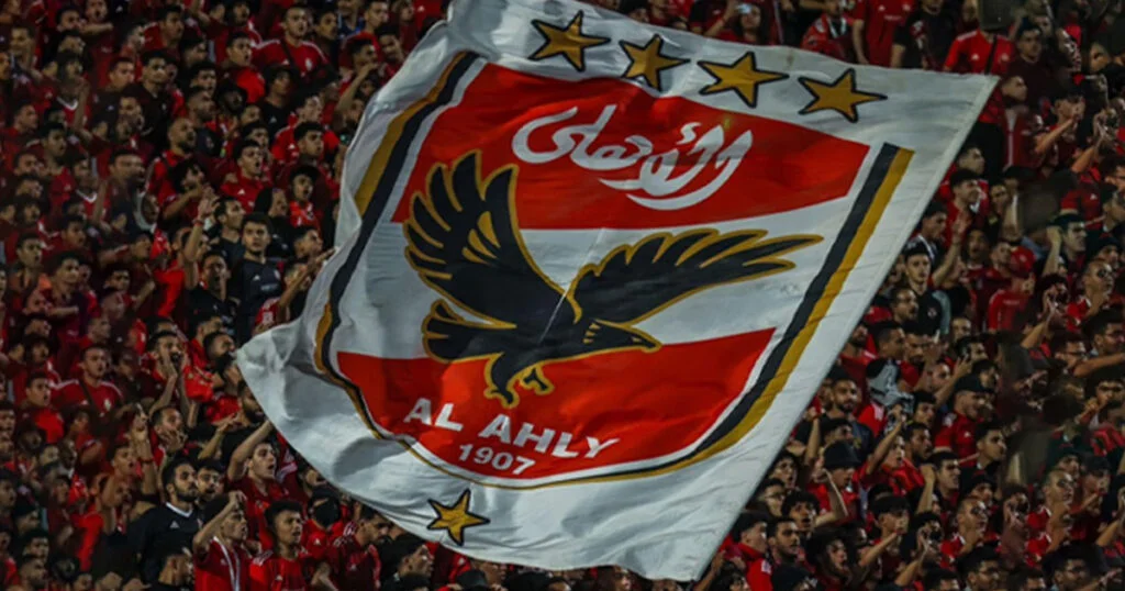 جدول مباريات الاهلي المصري في كأس العالم للأندية 2025