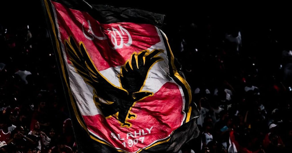 جدول مباريات الاهلي المصري في جميع البطولات 2025-2026