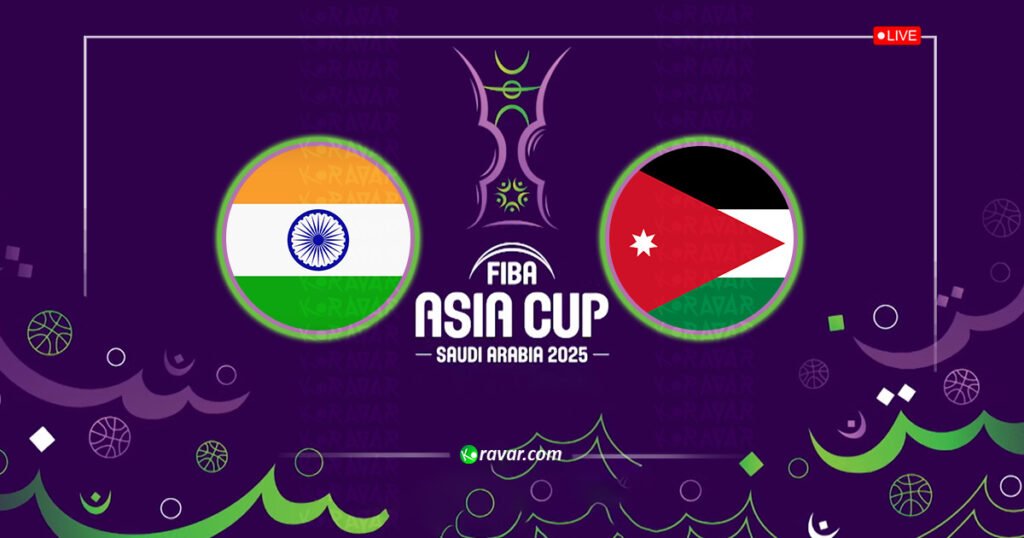بث مباشر الاردن والهند في كأس آسيا لكرة السلة 2025
