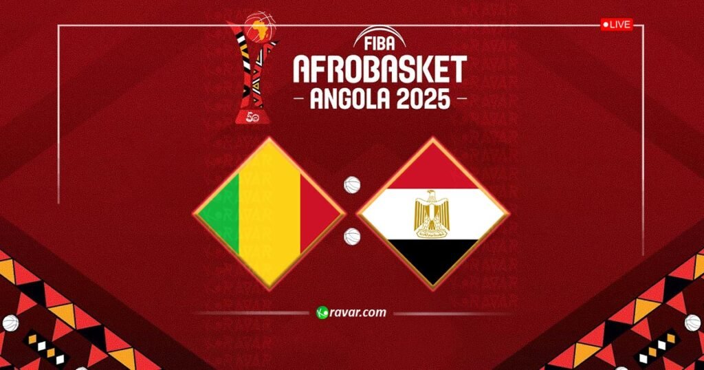 نتيجة مصر ومالي في كأس إفريقيا لكرة السلة 2025