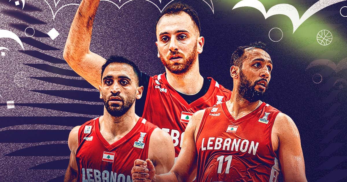 مواعيد مباريات لبنان في كأس آسيا لكرة السلة 2025 1 مواعيد مباريات لبنان في كأس آسيا لكرة السلة 2025