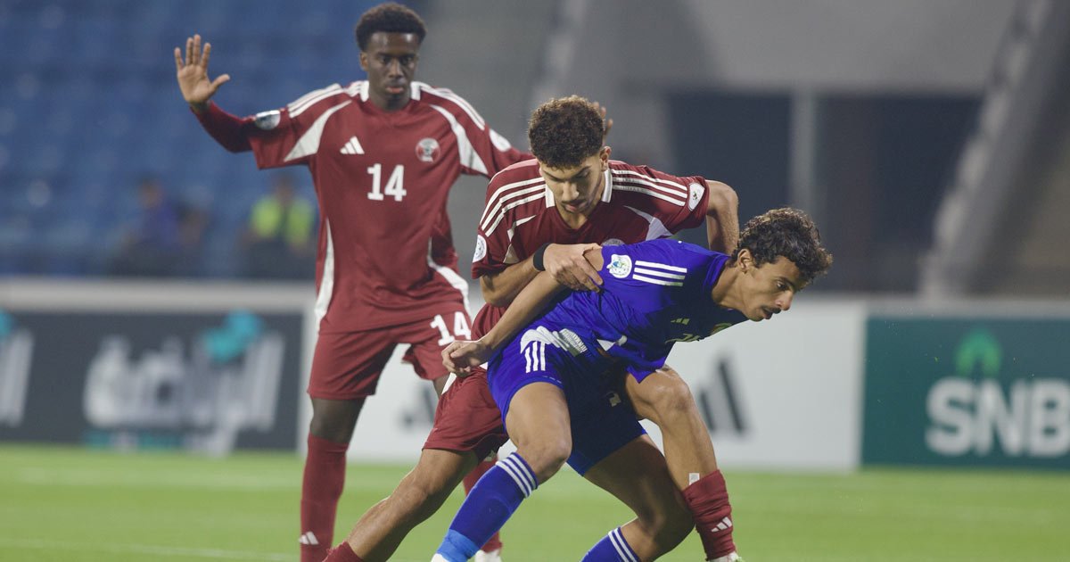 قطر ترد سريعًا وتتعادل مع الكويت في كأس الخليج تحت 20 عامًا
