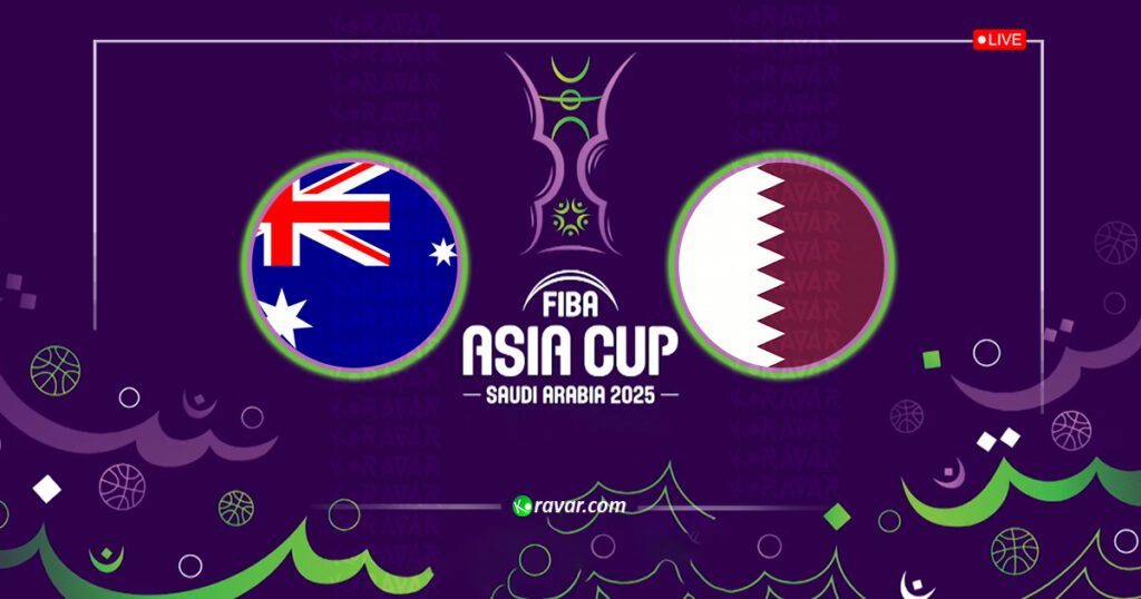 نتيجة مباراة قطر واستراليا في كأس آسيا لكرة السلة 2025