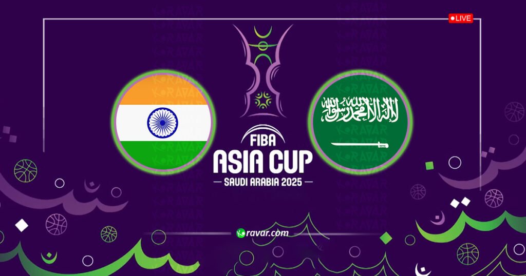 بث مباشر السعودية والهند في كأس آسيا لكرة السلة 2025