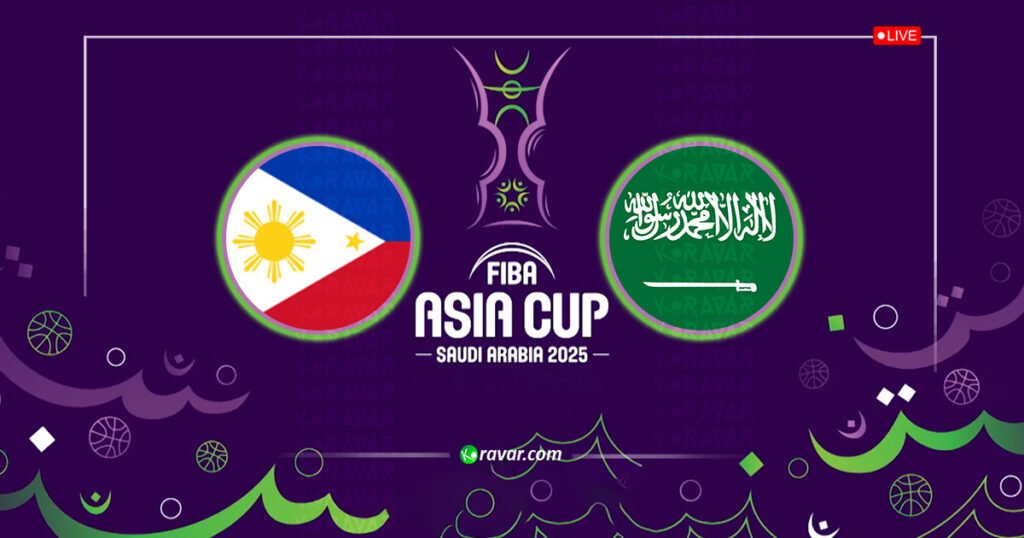 بث مباشر السعودية والفلبين في كأس آسيا لكرة السلة 2025