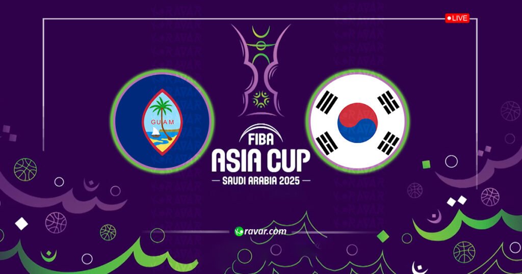 بث مباشر كوريا الجنوبية وغوام في كأس آسيا لكرة السلة 2025