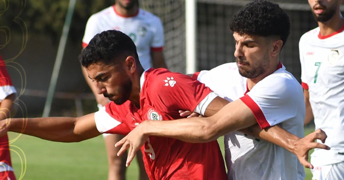 نتيجة مباراة سوريا ولبنان الودية تحت 23 سنة تحضيرًا للتصفيات
