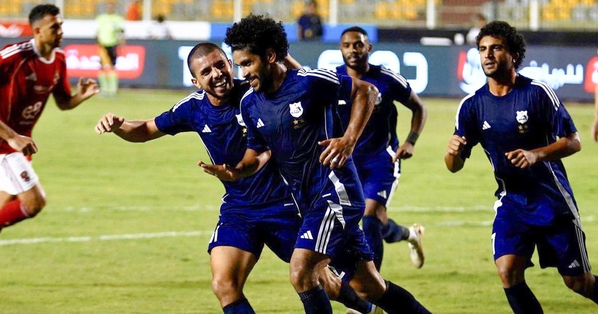 إنبي يعمق أزمة الأهلي ويكرس العُقدة