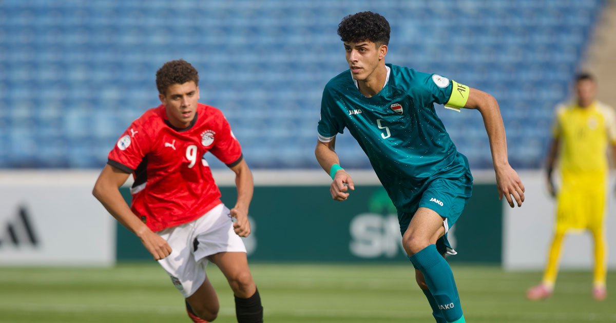 العراق يقصي مصر ويبلغ نصف نهائي كأس الخليج تحت 20 عامًا