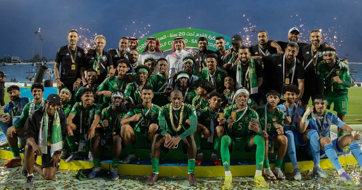 السعودية تتوج بالنسخة الأولى من كأس الخليج للشباب