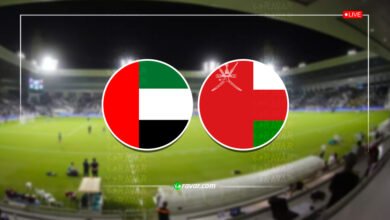 نتيجة الإمارات وعمان في ملحق كأس العالم 2026