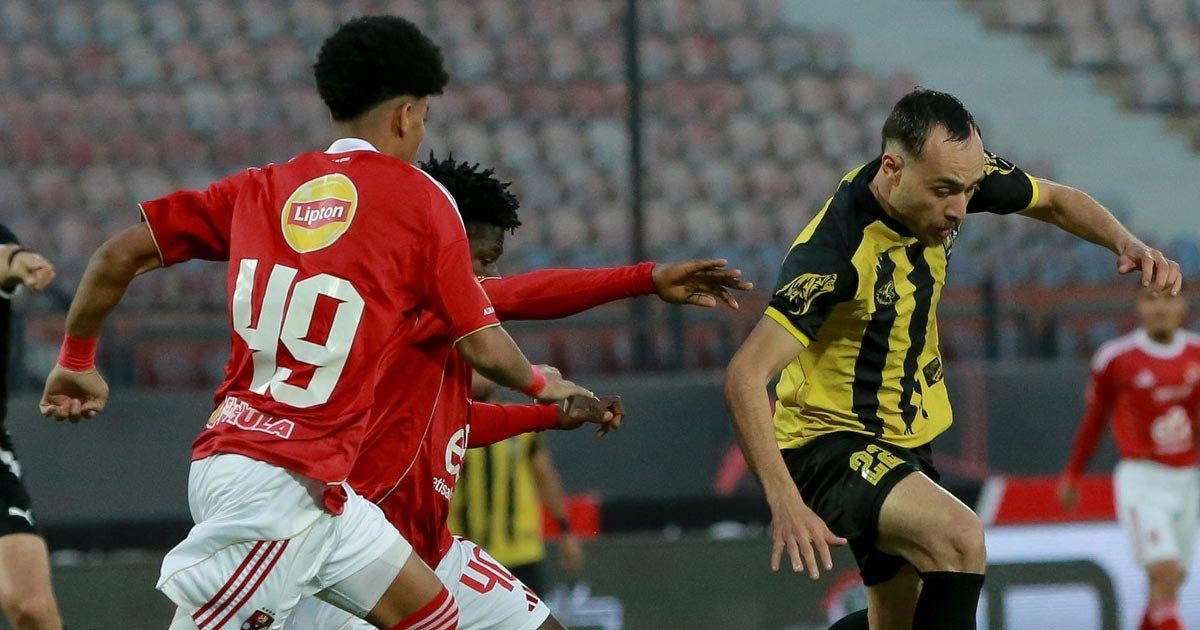 المقاولون يُسقط الأهلي في الهزيمة الثالثة بكأس الرابطة