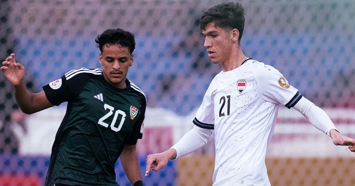 العراق يحرم الإمارات من العلامة الكاملة ويرافقها لنصف نهائي كأس الخليج تحت 23 عامًا