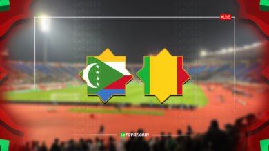 بث مباشر مالي وجزر القمر اليوم في كاس امم افريقيا