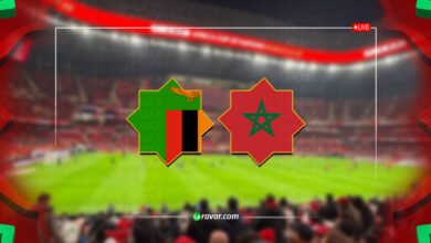 البث المباشر المغرب وزامبيا الان في كاس امم افريقيا