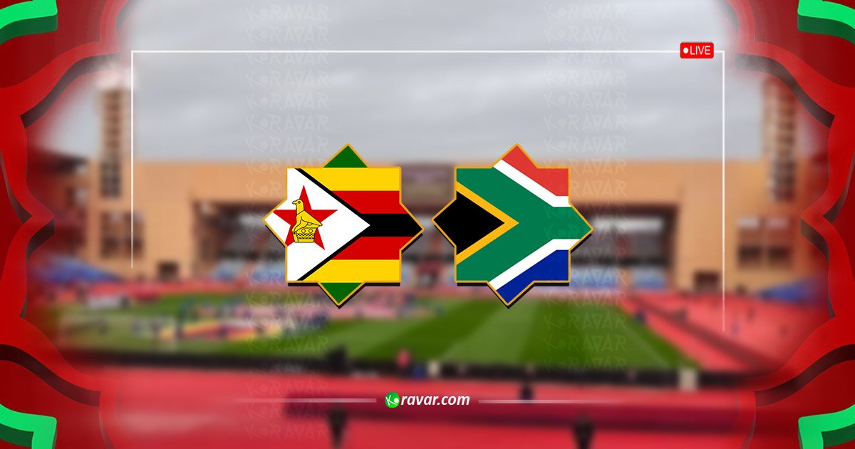 بث مباشر جنوب افريقيا وزيمبابوي اليوم في كاس امم افريقيا