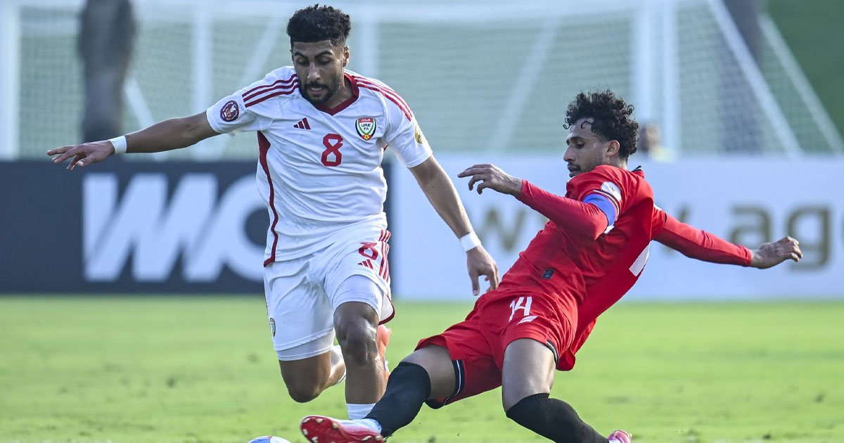 الإمارات تتوهج وتقهر اليمن بثلاثية في كأس الخليج تحت 23 سنة