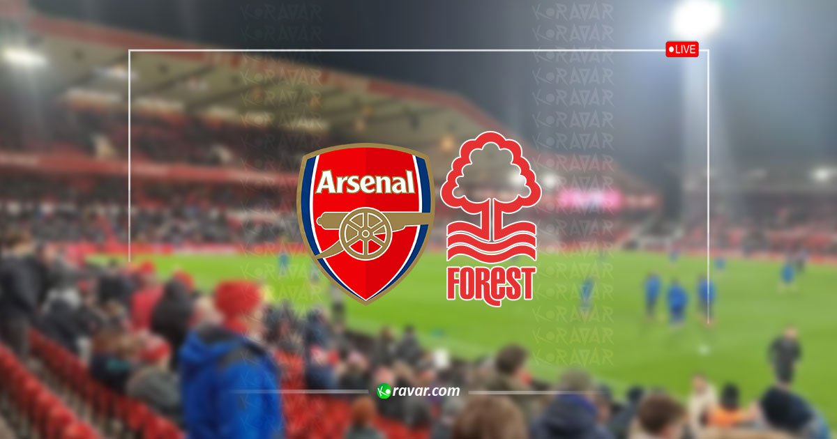 بث مباشر ارسنال ونوتنجهام اليوم في الدوري الانجليزي