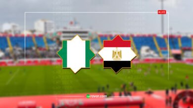 بث مباشر مصر ونيجيريا اليوم في كاس امم افريقيا