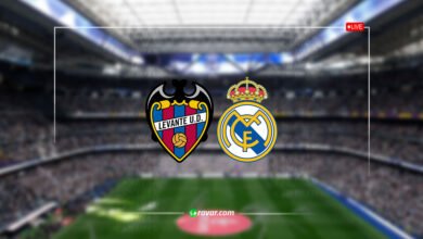 بث مباشر ريال مدريد وليفانتي في الدوري الاسباني