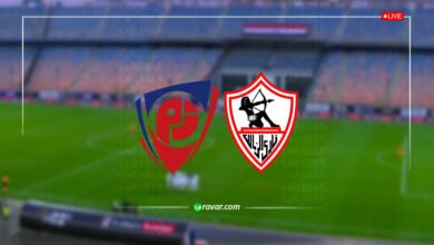 بث مباشر الزمالك وبتروجيت اليوم في الدوري المصري