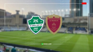 بث حي الآن | تغطية الأهلي والوحدة اليوم – مباشر دوري أبطال آسيا للنخبة