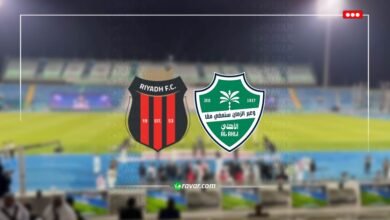 الآن بث مباشر الاهلي والرياض - الدوري السعودي بدون تقطيع