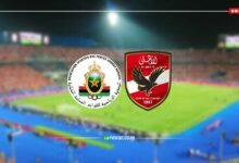بث حي الآن | الاهلي والجيش الملكي اليوم - بث مباشر دوري ابطال افريقيا