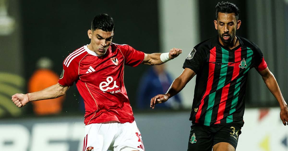 نقطة تكفي الأهلي لتأمين صدارة المجموعة أمام الجيش الملكي