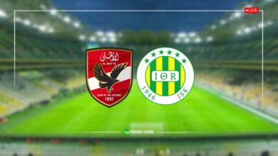 لايف الآن بث حي الأهلي وشبيبة القبائل مباشر دوري أبطال إفريقيا