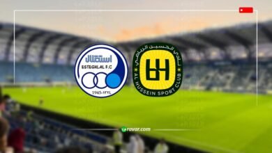 بث حي الآن | الحسين إربد والاستقلال الإيراني اليوم – مباشر دوري أبطال آسيا الثاني