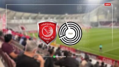 الآن بث مباشر السد والدحيل - الدوري القطري بدون تقطيع